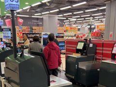 -永辉超市(凯德·天府店)