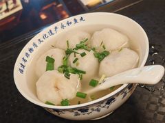 -永和鱼丸(南后街店)