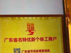 -半岛太子酒家(海港城店)