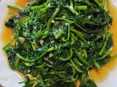 -岩伟傣味傣家菜