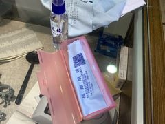 -广州宝岛眼镜武汉和光眼镜市场西区店
