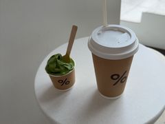 -% Arabica阿拉比卡咖啡(深圳湾万象城店)