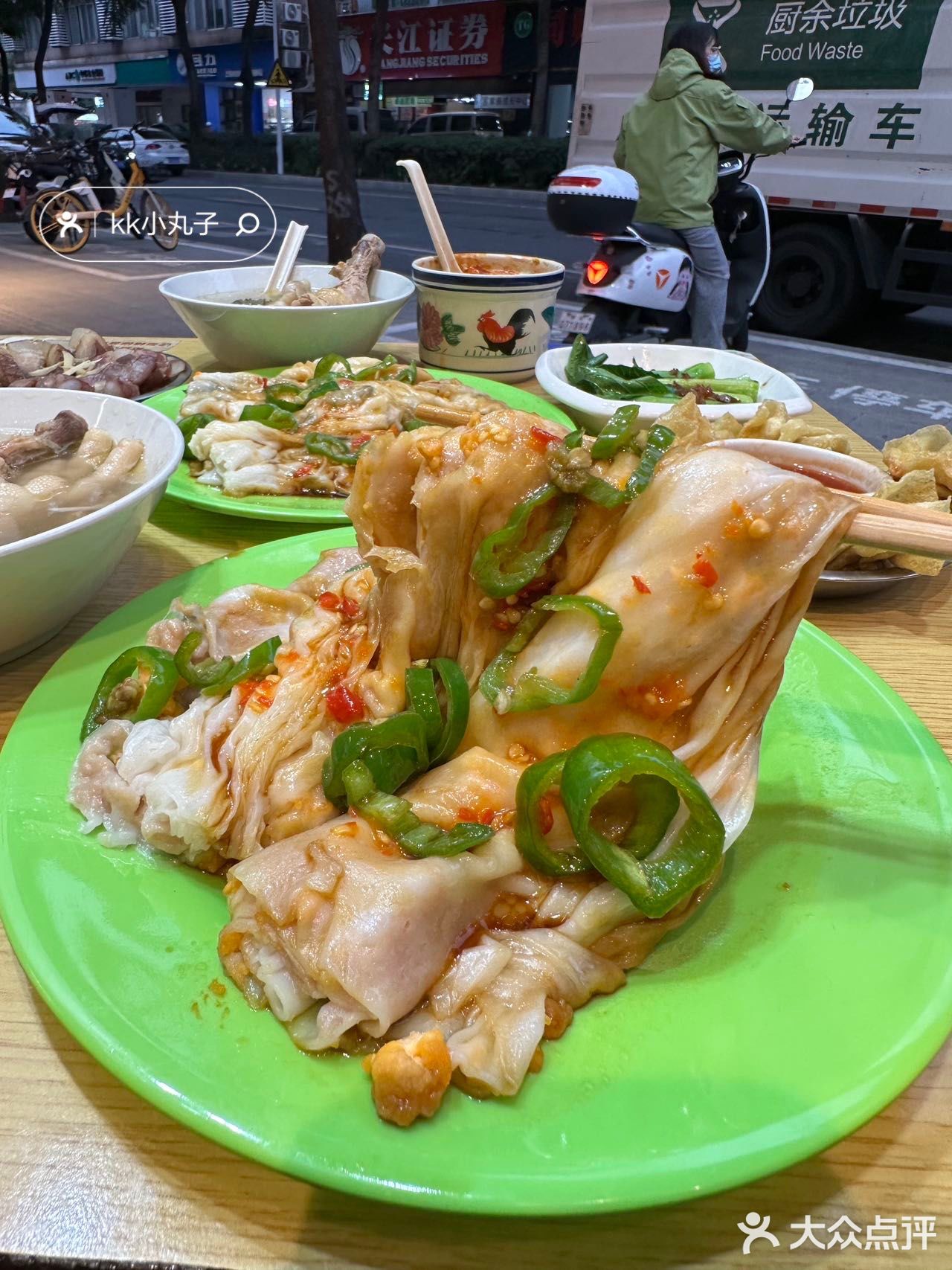 被我找到了！佛山最好吃的咸蛋黄肠粉。。。