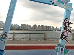 -星光岛