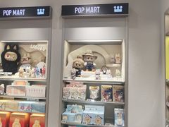-泡泡玛特POPMART(石景山万达店)
