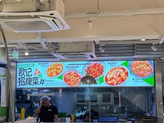 -欧记大排档·景德菜(上海首店)