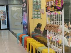 -谜盒子奇幻密室(南屏店)
