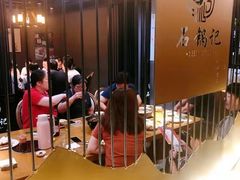 -味仙居(环城南路店)