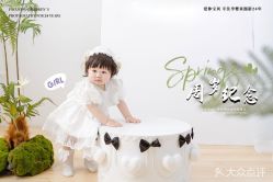 -爱你宝贝儿童摄影(西湖云端店)