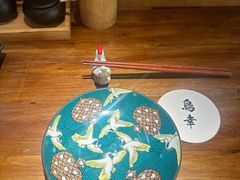 -鸟幸 TORISAKI 炭火居酒屋