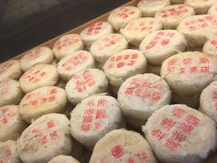 -清真全盛斋传统糕点(西羊市店)