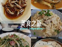 -七八九餐厅(浦江店)