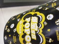 -万达影城(春树里广场店)