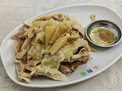 -醉贤居