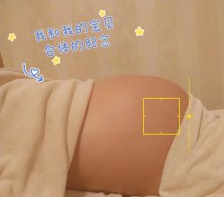 -舒悦·时尚妈咪孕妇按摩产后恢复中心(北辰店)