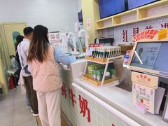 -红星前进面包牛奶公司(五道口购物中心店)
