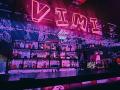 -vimi便利店酒吧