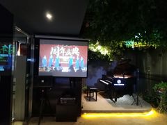 -北京圣典成人钢琴俱乐部(德思勤店)