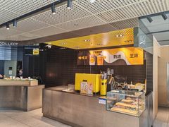 -麦当劳(花园北路店)