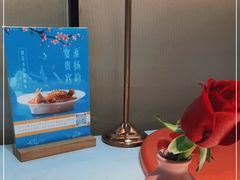 -淮扬韵(高新大都荟店)