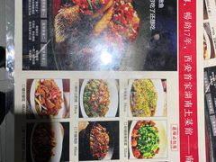 -建辉湖南土菜馆(南大街店)