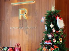 -星巴克臻选(深圳万象天地旗舰店)