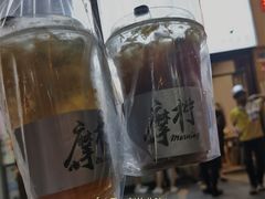 -摩柠手作茶室(国贸店)