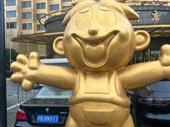 -上海神旺大酒店