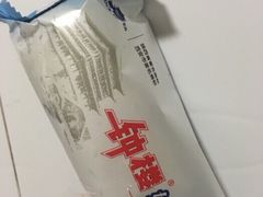 -滚雪球小奶糕