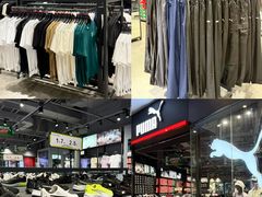 -砂之船奥莱(南京江宁店)