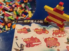 -上海乐高探索中心