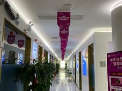 -美可普口腔医院(东街分店)