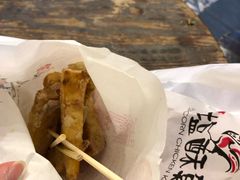 -台湾塩酥鸡(通化直营店)