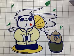 -茶百道(翠柏店)