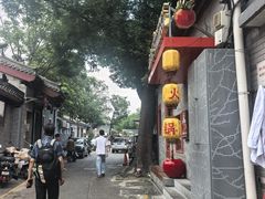 -毛辣果·贵州红酸汤牛肉火锅(西单店)