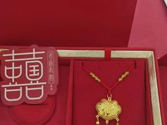 -南京商厦