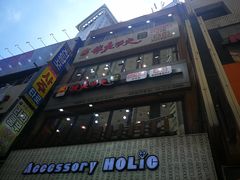 -辣火功夫麻辣烫(明洞1号店)