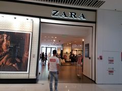 -ZARA(恒隆广场店)