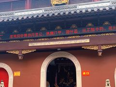 -上海白云观