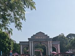 -厦门大学(思明校区)