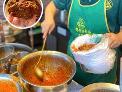 麻辣兔头-老号尤兔头(幸福店)