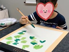 -汉翔书法丨书法·美术·硬笔·国画(五道口校区)