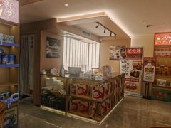 -谷小推·按摩·茶饮·社交(阳光新业店)