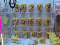 -meland·儿童乐园·游戏厅娃娃机·电玩Xbox(成都合生汇店)