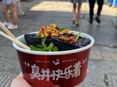 -黑色经典臭豆腐·湖南特产(坡子街店)