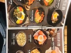 -火炉火自助餐(悠唐购物中心店)