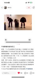 -醉唐风古装写真摄影(宁波店)