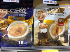 -FairPrice Finest 100AM