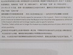 -上海油画雕塑院