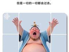 -鼎膳常火锅(华阳店)